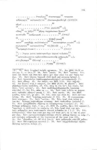 File:02Whole Kurumiya.pdf
