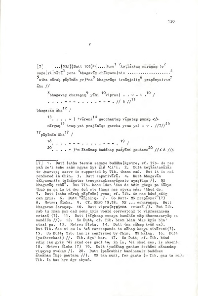File:02Whole Kurumiya.pdf