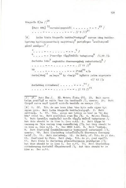 File:02Whole Kurumiya.pdf