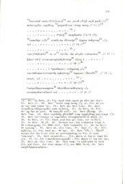 next page →