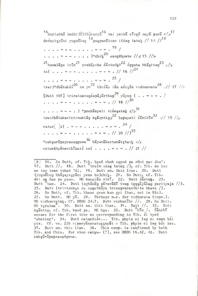 File:02Whole Kurumiya.pdf