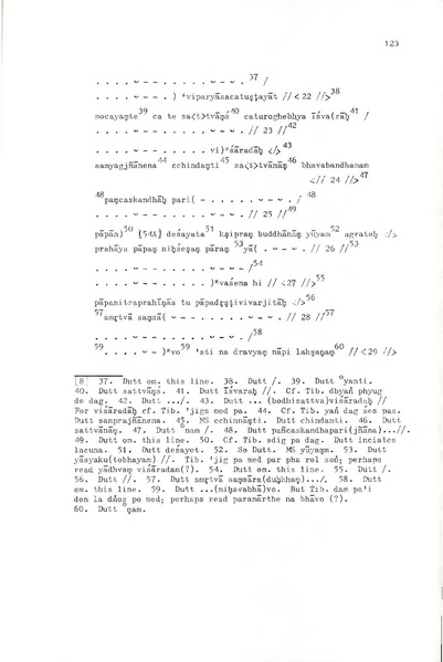 File:02Whole Kurumiya.pdf