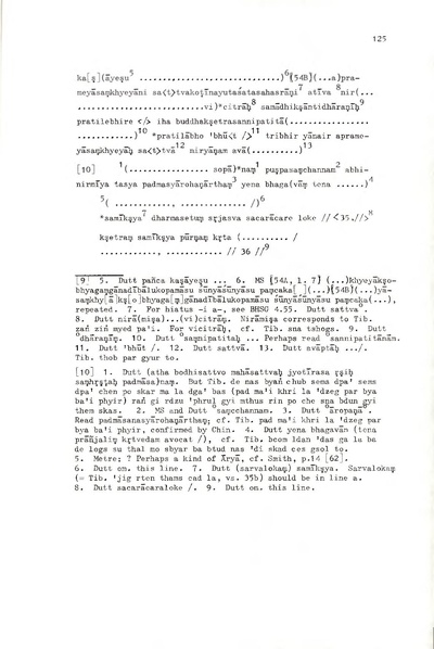 File:02Whole Kurumiya.pdf