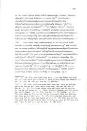 next page →