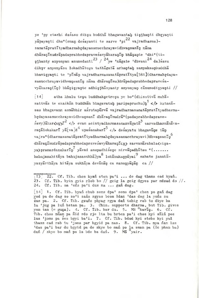 File:02Whole Kurumiya.pdf