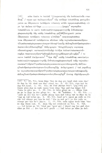 File:02Whole Kurumiya.pdf