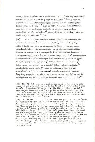 File:02Whole Kurumiya.pdf