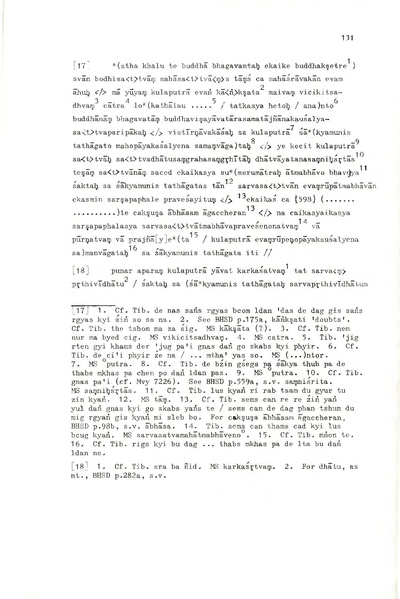 File:02Whole Kurumiya.pdf