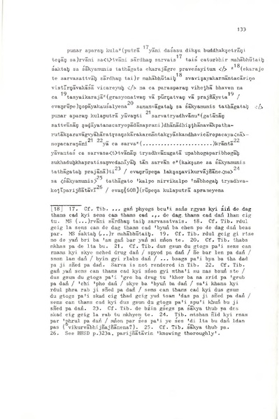 File:02Whole Kurumiya.pdf