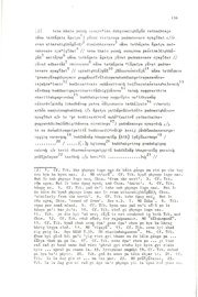 next page →