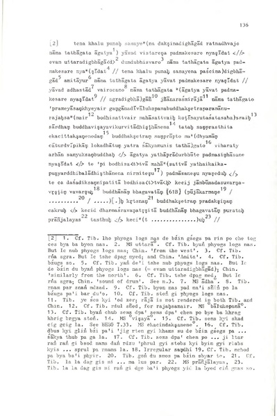 File:02Whole Kurumiya.pdf