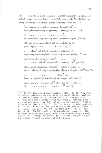 File:02Whole Kurumiya.pdf
