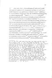 next page →