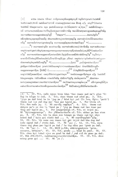 File:02Whole Kurumiya.pdf