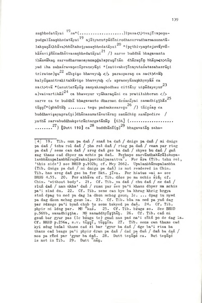 File:02Whole Kurumiya.pdf