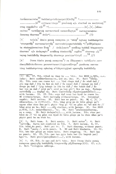 File:02Whole Kurumiya.pdf
