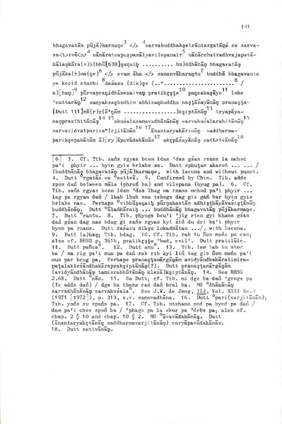 File:02Whole Kurumiya.pdf