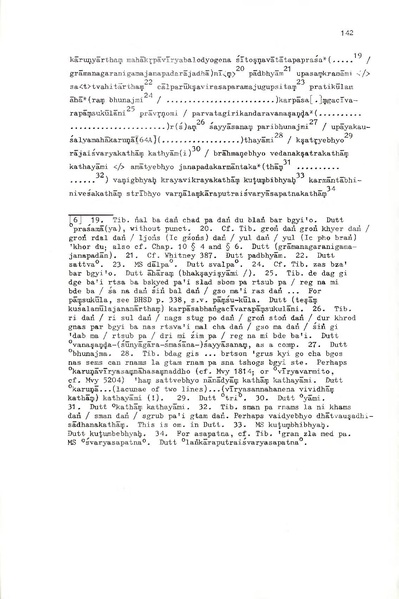 File:02Whole Kurumiya.pdf
