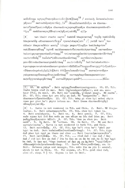 File:02Whole Kurumiya.pdf