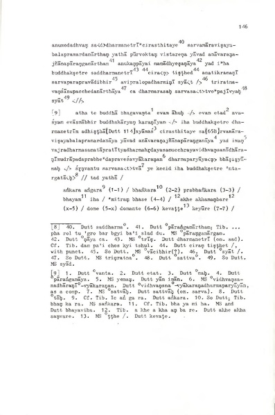 File:02Whole Kurumiya.pdf