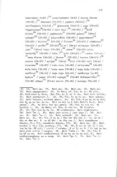 File:02Whole Kurumiya.pdf
