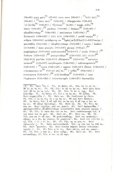 File:02Whole Kurumiya.pdf