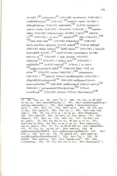 File:02Whole Kurumiya.pdf