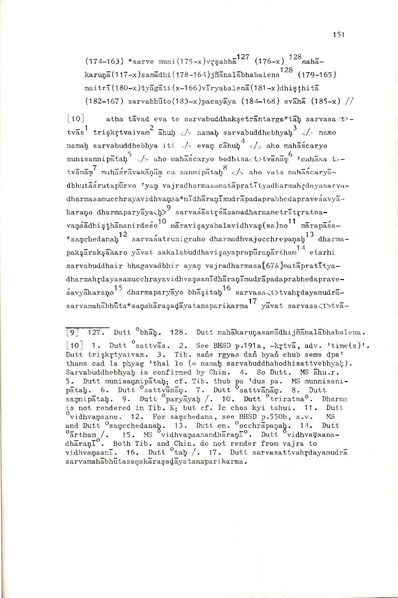 File:02Whole Kurumiya.pdf