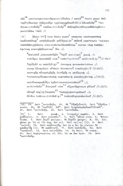 File:02Whole Kurumiya.pdf