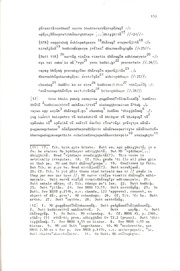 next page →