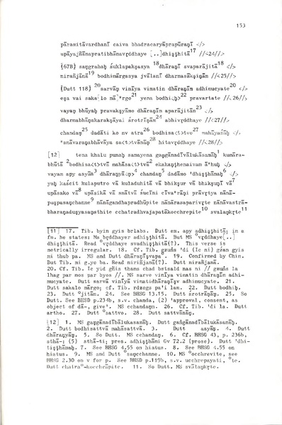 File:02Whole Kurumiya.pdf
