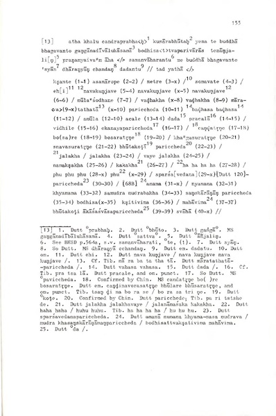 File:02Whole Kurumiya.pdf