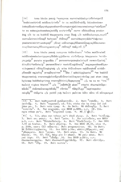 File:02Whole Kurumiya.pdf