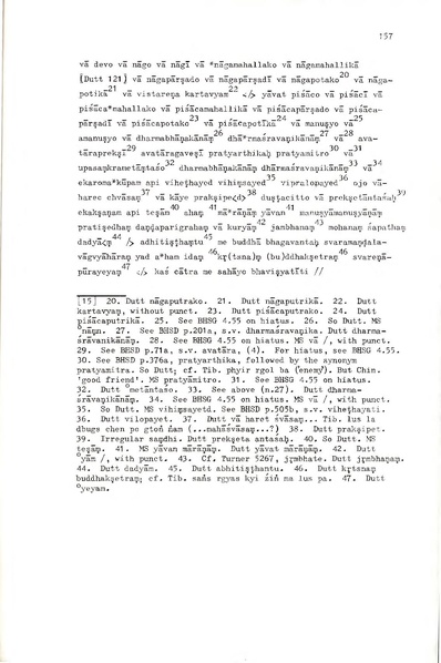 File:02Whole Kurumiya.pdf
