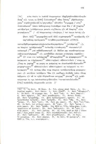 File:02Whole Kurumiya.pdf