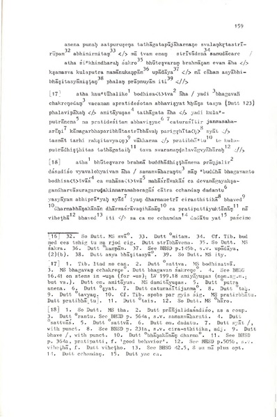 File:02Whole Kurumiya.pdf