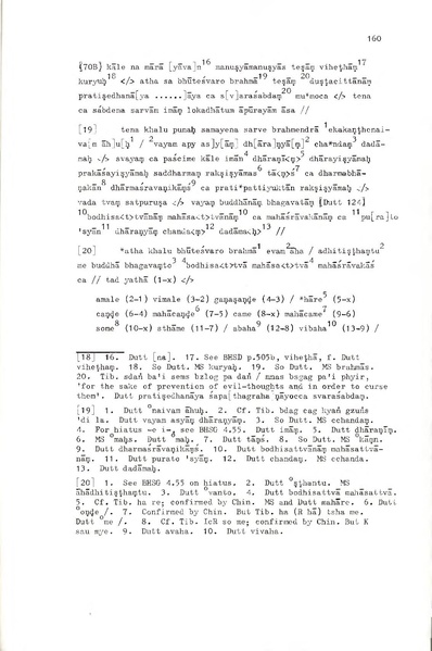 File:02Whole Kurumiya.pdf