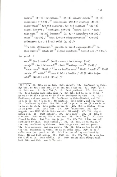 File:02Whole Kurumiya.pdf