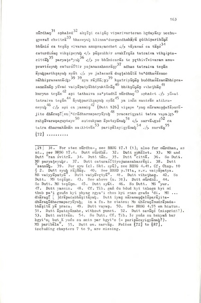 File:02Whole Kurumiya.pdf