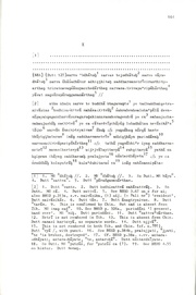 next page →