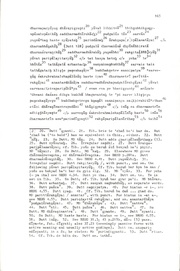 next page →