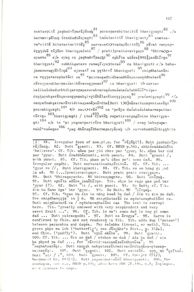 File:02Whole Kurumiya.pdf