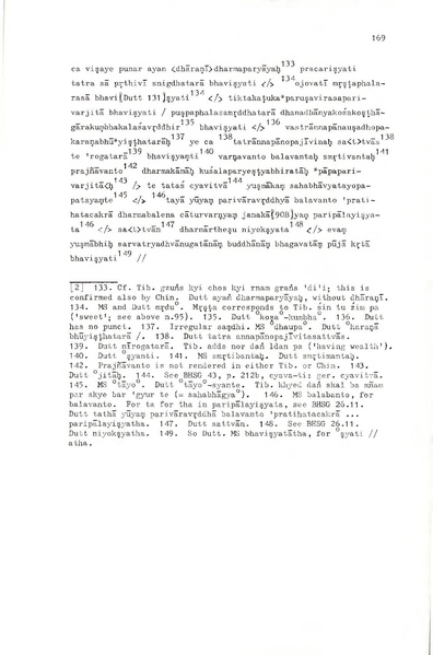 File:02Whole Kurumiya.pdf