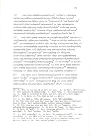 next page →