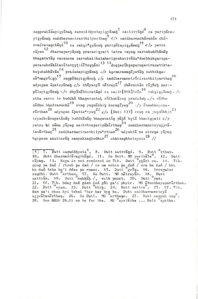 File:02Whole Kurumiya.pdf