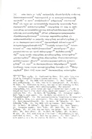 next page →