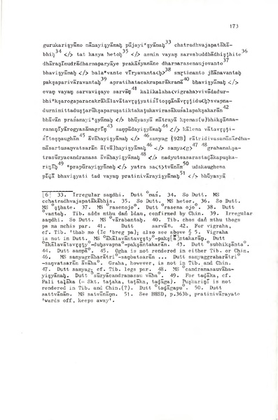 File:02Whole Kurumiya.pdf