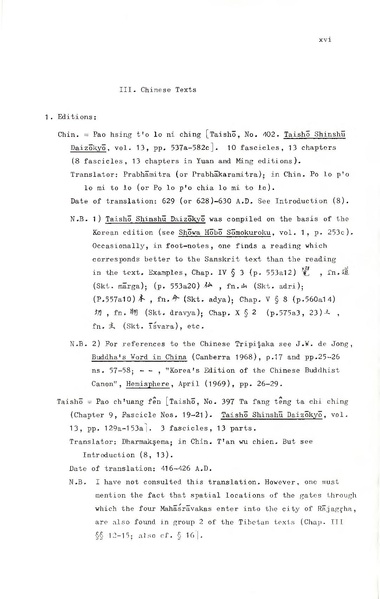 File:02Whole Kurumiya.pdf