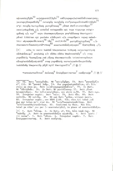 File:02Whole Kurumiya.pdf