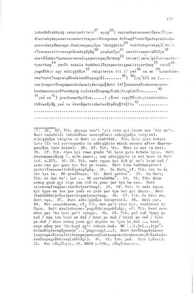 File:02Whole Kurumiya.pdf